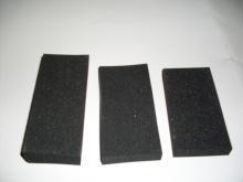 埃克森常州高分子科技天津總部, 供應?？松璄PDM開孔發泡橡膠板, 埃克森橡膠板,EPDM開孔發泡橡膠板,埃克森EPDM橡膠板, 塑料橡膠網 塑膠網 塑膠出售 塑膠 塑料網-塑料 塑料制品 橡膠制品 塑料袋 橡膠管發布信息平臺