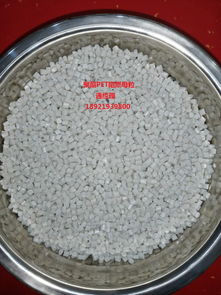 pbt工程塑料黃頁 公司名錄 pbt工程塑料供應商 制造商 生產廠家 八方資源網