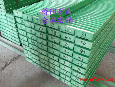 廠家直銷單繩纏繞式礦井提升機塑料襯板,耐磨|高強度,質(zhì)量保證_工業(yè)用橡膠制品_橡塑_商城_滿分企業(yè)網(wǎng)