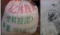 最新供應(yīng)_橡膠止水帶_矩形板式橡膠支座_鋼邊橡膠止水帶_衡水明興工程橡膠制品