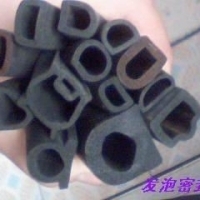 供應森特制品三元乙丙密封條_橡膠塑料_世界工廠網(wǎng)