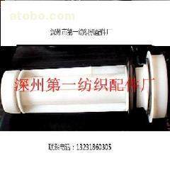 橡膠,尼龍件,價格,廠家,供應商,其他機械及工業制品,深州市第一紡織機配件廠 熱賣促銷 阿土伯網