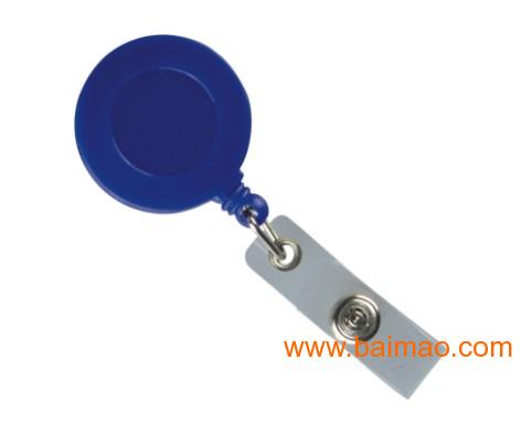 pvc掛袋易拉扣代理商 價位合理的pvc掛袋易拉扣慈溪秋雨文具供應,pvc掛袋易拉扣代理商 價位合理的pvc掛袋易拉扣慈溪秋雨文具供應生產廠家,pvc掛袋易拉扣代理商 價位合理的