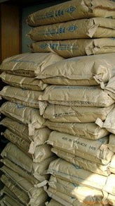 東莞市樟木頭精弘塑膠原料經(jīng)營(yíng)部合成橡膠產(chǎn)品列表及銷售說(shuō)明